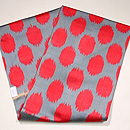 ウズベキスタン・アドラス名古屋帯　帯裏