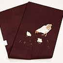 茶地鶏親子の名古屋帯 帯裏