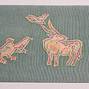 アフリカ大草原名古屋帯　前中心(右巻)