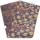 瑞雲に龍紋唐草丸帯 帯裏