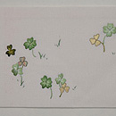 ウサギとクローバー名古屋帯　前中心