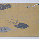 波にかもめ名古屋帯　前中心