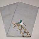 カワセミの刺繍名古屋帯 帯裏