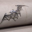 コウモリの刺繍名古屋帯 質感・風合