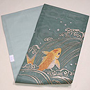 鯉の滝登り図刺繍名古屋帯 帯裏