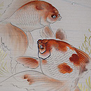 金魚の染め名古屋帯 質感・風合