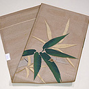 笹にカタツムリ名古屋帯 帯裏