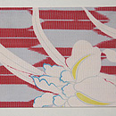 矢羽根にユリの染め名古屋帯 前中心