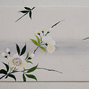 枝桜の図手描き名古屋帯　前柄