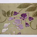 垂れ藤の刺繍名古屋帯　前柄