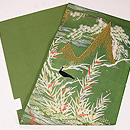 網干(あぼし)と鵜飼い江戸裂名古屋帯 帯裏