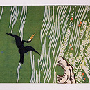 網干(あぼし)と鵜飼い江戸裂名古屋帯 質感・風合