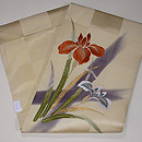 杜若(かきつばた)刺繍名古屋帯 帯裏