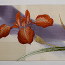 杜若(かきつばた)刺繍名古屋帯 質感・風合