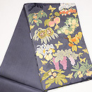 山口弘躬染織製　四季果実文袋帯　帯裏