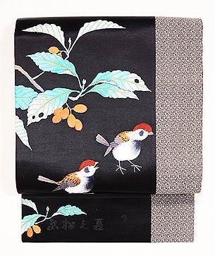 木の実にスズメ刺繍名古屋帯