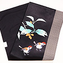 木の実にスズメ刺繍名古屋帯　帯裏