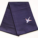 ウグイス一羽の丸帯　帯裏