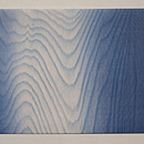 熊谷好博士作　水色杢目の帯　前柄