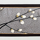 猫柳につぐみの刺繍名古屋　前柄