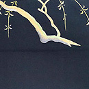 柳枝に白鷺刺繍の綴れ名古屋帯　前柄