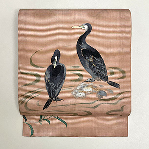 川辺の鵜図刺繍名古屋帯