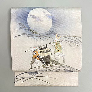 ススキと満月、宴への道刺繍名古屋帯