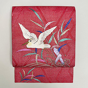 鷺と芦水辺の風景刺繍名古屋帯