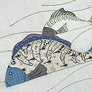 夏の魚刺繍麻名古屋帯　質感・風合