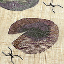 睡蓮とアメンボの刺繍麻名古屋帯　質感・風合