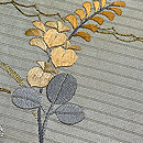 萩と桔梗の刺繍単衣名古屋帯　質感・風合
