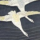 雁と芦の刺繍絽縮緬名古屋帯　質感・風合