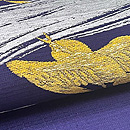波に蛇篭と千鳥の織り絽縮緬名古屋帯　質感・風合