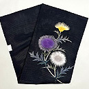 黒地あざみの絽名古屋帯　帯裏