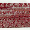 インドネシアの紋織り名古屋帯　前柄