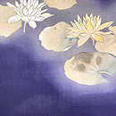 蓮文様夏名古屋帯　前柄