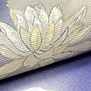 蓮文様夏名古屋帯　質感・風合