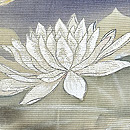 蓮文様夏名古屋帯　質感・風合