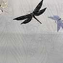 蜻蛉柄開き名古屋帯　前柄