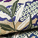 扇面文様丸帯　質感・風合