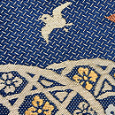 扇面文様丸帯　質感・風合