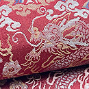 錆朱地雲龍紋の袋帯　質感・風合