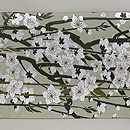 枝垂れ桜の名古屋帯　前柄