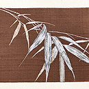 岩辺に春蘭の刺繍名古屋帯　前柄