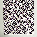 南部紫紺染め　分銅繋ぎ文