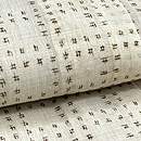 井桁格子の本場越後上布