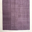 浦野理一　滅紫(けしむらさき)無地単衣