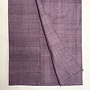 浦野理一　滅紫(けしむらさき)無地単衣