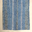 松原工房 松原孝司作 竹に梅文様袷付下