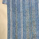 松原工房 松原孝司作 竹に梅文様袷付下